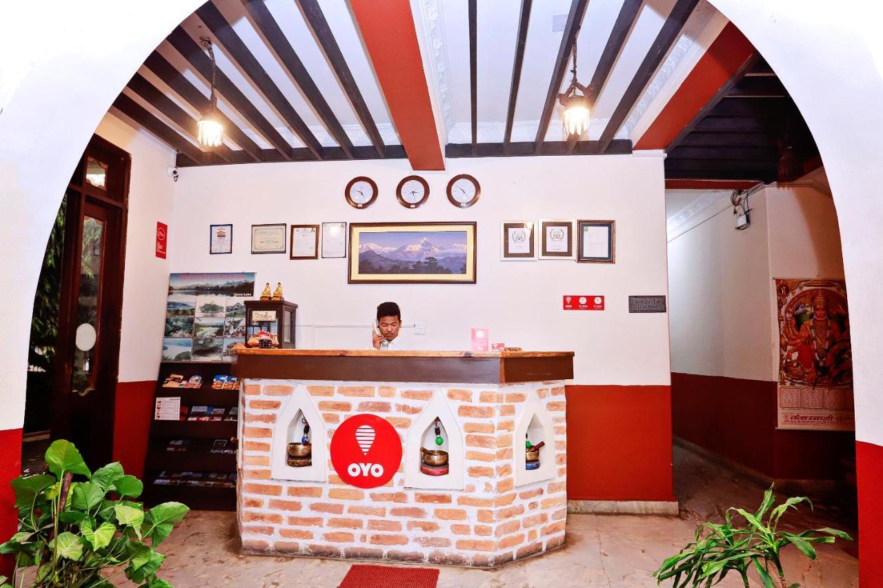 Hotel Dream Pokhara Extérieur photo